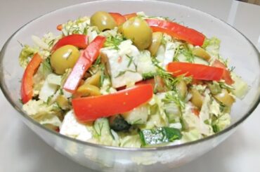 Looking for a delicious and healthy salad recipe? Look no further!