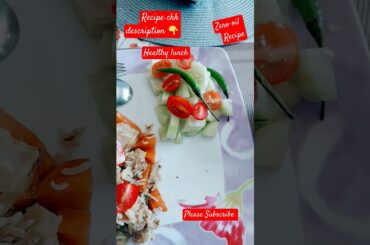 Best healthy lunch #healthylunch #zerooilrecipe #fatloss#fitness #shorts #shortsbeta  #shortsfeeds
