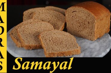 Honey Wheat Bread Recipe in Tamil | No Oven No Sugar No Egg No Butter Bread Recipe in Tamil