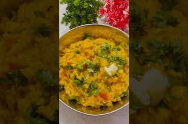 Healthy Dal Khichdi|Dal Khichdi Recipe#khichdi #shorts#food#viral #trending#india ManishadesiKitchen