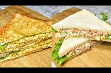 2 Different Quick & Healthy Sandwich Recipes