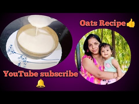Healthy Breakfast for kids||oats recipe ||6 to 24 month baby||Maa love baby #youtube #subscribe Healthy Breakfast for kids||oats recipe ||6 to 24 month baby||Maa love baby #youtube #subscribe