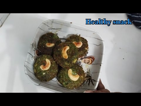Healthy snack recipe ll mouth melting ll Hara bhara kabab ll Healthy snack recipe ll mouth melting ll Hara bhara kabab ll