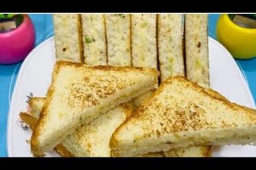 Spicy Sandwich Recipe |super spicy sandwich | potato recipe