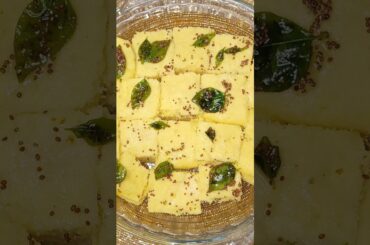 dhokla recipe #healthy #recipe #tasty #indianfood #trending #viral #youtubeshorts #shorts