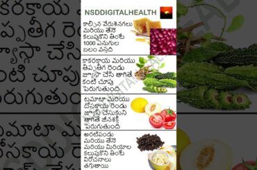 health #health #tips #healthiness #healthylifestyle #quotes #healthcare #healthyfood #healthylife