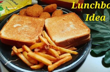 Sandwich Recipe In 5 minutes | School LunchBox Ideas | Breakfast For Lunch