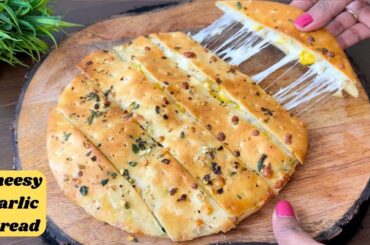Cheesy Garlic Bread | Quick & Easy Garlic Bread recipe | Flavours Of Food