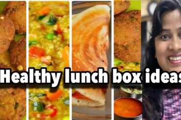 Healthy recipes for lunch box |Dalia recipe |healthy dosa |mix dal tikki | odia rosei |odia cooking