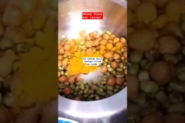 Healthy Moong chana dal recipe #namikakitchen #healthy #viral #youtube #cooking #recipe #indianfood