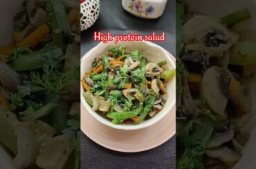 High Protein Salad #recipe #cooking #youtube #shorts #salad #saladrecipe #protein #proteinrecipe