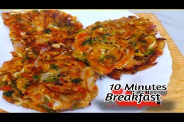 Instant Healthy Breakfast InJust 10 Minutes| Easy And Tasty Recipe |Breakfast