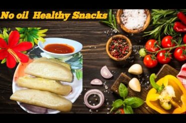 No oil healthy snacks recipe |  No oil heathy recipe | no oil healthy food |  no oil healthy snacks|