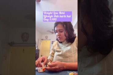 Day 5/100 aj dinner unhealthy hua #homemade #healthy #vlog #foodie #diet #foodvlog #foodies#eatgood