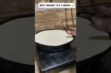 Roti bnany ka tariqa || chapati phulka  || pholi hui roti #viralshorts #fyp #cooking