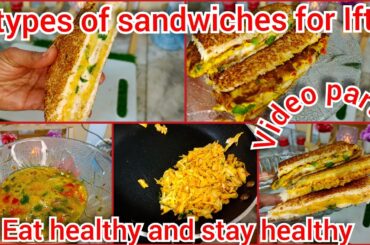 Sandwich recipe for Iftar|3 types of sandwich|Try something healthy| home-made bread crumbs recipe|
