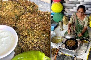 Bajri Na Chamchamiya Recipe - Healthy Breakfast #recipe