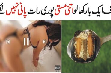 Almond and Dates Recipe by Natural Recipes | Yummy and Healthy Breakfast Recipe