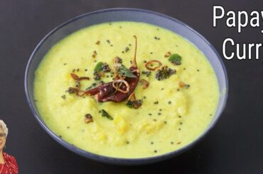 Papaya Curry Recipe - Green Papaya - Raw Papaya Curry - Healthy Recipes | Skinny Recipes