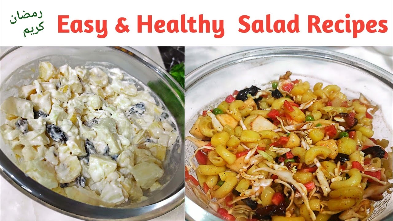 Level up Your Iftar with These Deliciously Easy 10-Minute Salad Recipes Level up Your Iftar with These Deliciously Easy 10-Minute Salad Recipes