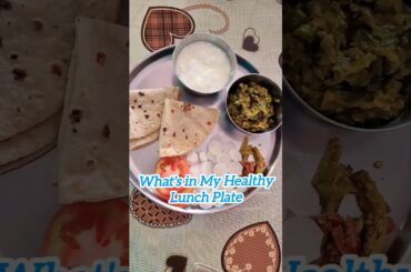 What's in My Healthy Lunch Plate #shorts #whatieatinaday #healthylunch #healthymeals #weightloss