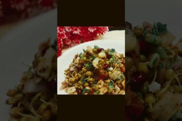 Weightloss Sprout Salad HealthySalad with Tasty Ingredients#salad #weightloss#youtubeshorts #shorts