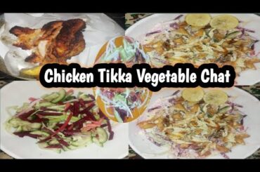 Chicken Tikka Vegetable Chat Recipe || Healthy food || Ramzan Salad Recipe || Damaka Recipe