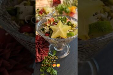 Tag/Share With Your Friends Who Loves Eating Healthy #sproutssalad #ytshorts#healthyrecipes#healthy