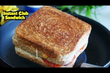 Healthy Breakfast Recipe in 5 Minutes | Veg Club Sandwich Recipe | Veg Mayo Sandwich |Easy Breakfast