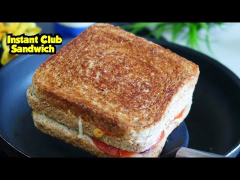 Healthy Breakfast Recipe in 5 Minutes | Veg Club Sandwich Recipe | Veg Mayo Sandwich |Easy Breakfast Healthy Breakfast Recipe in 5 Minutes | Veg Club Sandwich Recipe | Veg Mayo Sandwich |Easy Breakfast