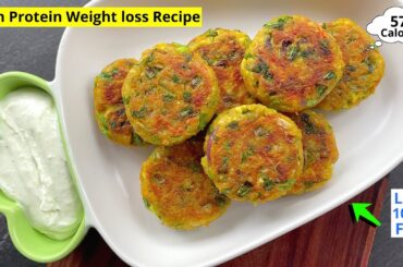 Weight loss Recipe | High Protein Cutlets/ Vada | High Protein Mayonnaise | Healthy Snacks Recipes