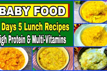 5 Protein Rich Lunch Recipes For 1-6 Years | Baby Food Recipes | Healthy Food Bites