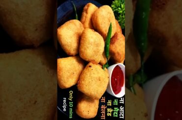 Suji aloo snacks. Suji ka nashta #shorts #youtubeshorts #food #healthy #viral #trending #snacks