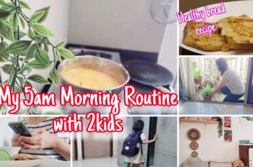 Indian mom 5am busy morning routine with 2 school going kids/ Healthy bread recipe