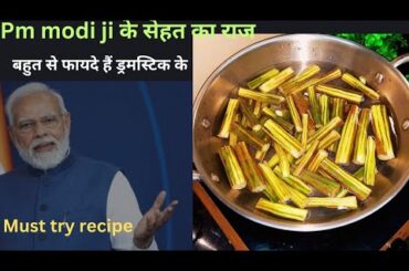 PM Modi Favorite Moringa Paratha|Special Chutney|Drumsticks Healthy Breakfast recipe