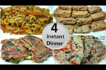 15 Minutes Instant Dinner Recipe|Dinner recipes|Dinner recipes indian vegetarian|Veg Dinner recipes
