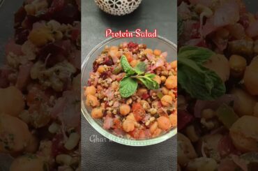 Protein Salad #recipe #cooking #youtube #shorts #youtubeshorts