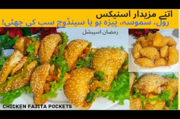 Chicken Fajita Pockets :: Have you ever Try it !| Unique Snacks 2024 | Ramzan Special Recipe