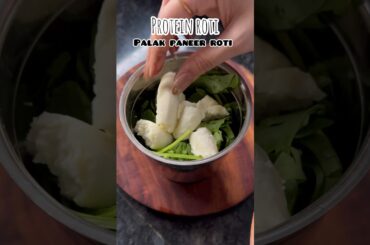 Protein rich Palak paneer roti #healthyrecipes #palak #paneer #easyrecipe #shorts #cookingvideos