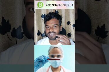 #4 Pomegranate #shorts #ytshorts #health #food #viral #trending #cooking #fitness #tamil #india