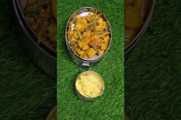 Healthy Lunch Box ideas/#school lunch box shorts/#office lunch box #kids tiffin box/#shorts