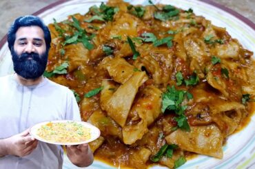 Leftover Chapati Recipe | Rat ki Bachi hui Roti Sey Bnaen Chatpata Salan |Leftover Roti to TastyMeal