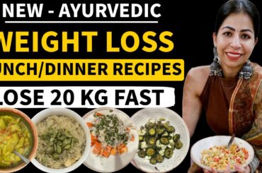 4 Ayurvedic Recipes For Fast Weight Loss | Quick & Healthy Lunch/Dinner Recipes In Hindi |Fat to Fab