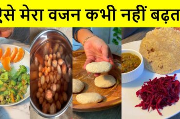 Breakfast and lunch menu | healthy recipes to lose weight | what i eat in a day