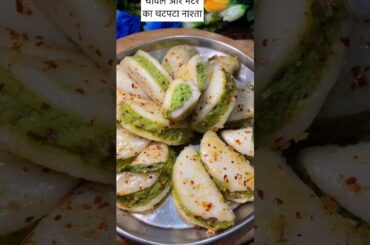 Healthy Breakfast ideas | #ytshorts #trending #viral #breakfast