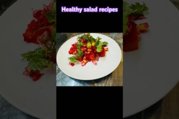 Healthy salad recipes #shorts #saladrecipe #saladrecipeforweightloss #punjabisong #aatanumojkrwa