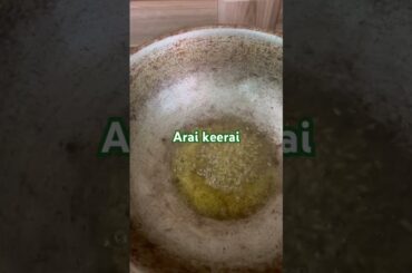 Mini vlogs ||19.2.24||Arai keerai recipe #tamil #simple #healthy foods #cooking #easyrecipe