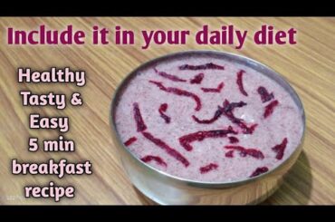 To get strong bones & for improving blood% , healthy breakfast recipes,ragi malt, weight loss recipe