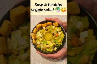 If you are on a weight loss journey, try this salad recipe! #shorts #youtubeshorts #weightloss #diet