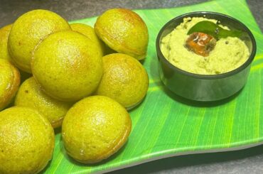 Healthy Breakfast Recipe | Easy Dinner Recipe | Kids Lunch Box Recipe | Green Peas Appam Recipe